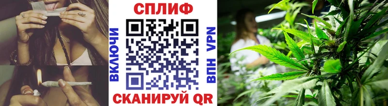 МЕТАДОН Нефтекамск