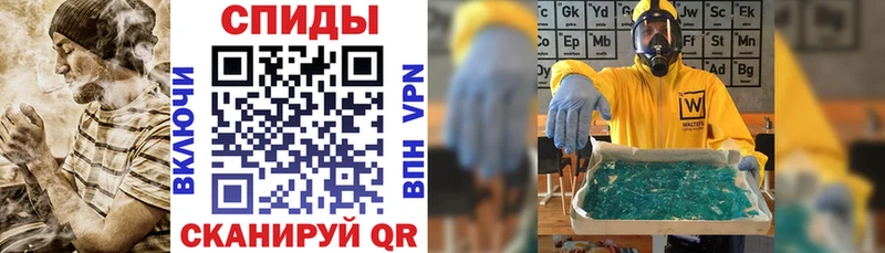 АМФ VHQ Нефтекамск