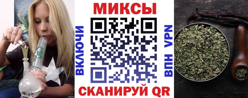 БУТИРАТ бутик Нефтекамск