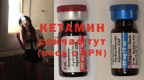дистиллят марихуана Мегион