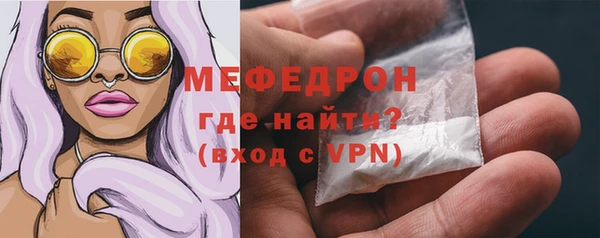 скорость Медвежьегорск