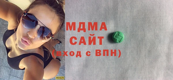 стаф Алзамай