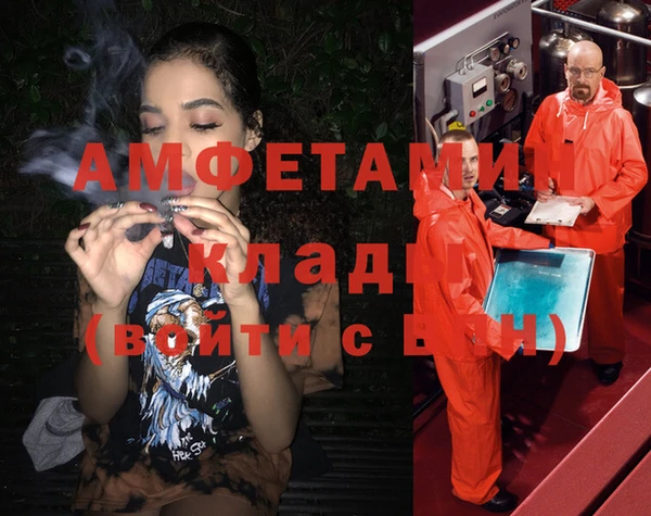 каннабис Алексеевка