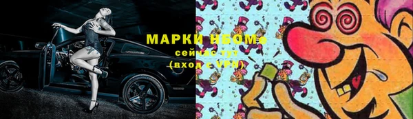 каннабис Алексеевка