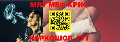 MDMA Premium VHQ Камышлов
