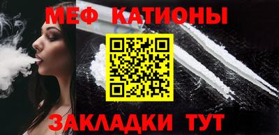 MDMA Premium VHQ Камышлов
