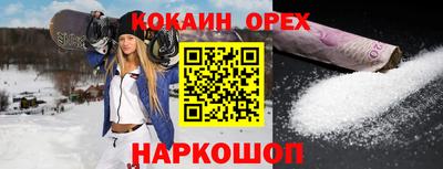 метадон Кандалакша