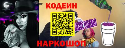метадон Кандалакша