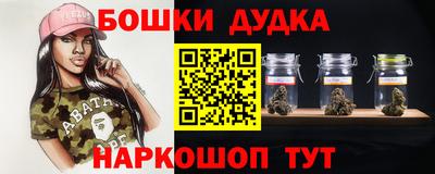 MDMA Premium VHQ Камышлов