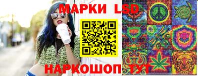 метадон Кандалакша