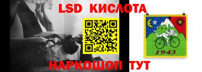 метадон Кандалакша