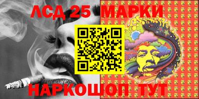 метадон Кандалакша