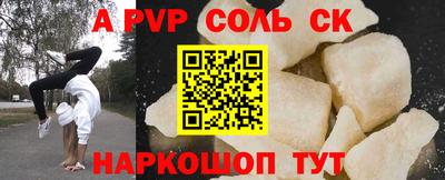 MDMA Premium VHQ Камышлов