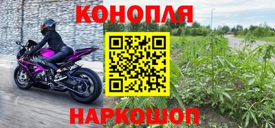 соль ск Канаш