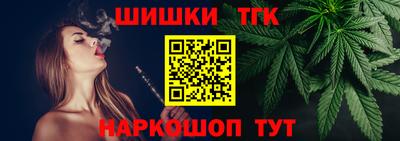 метадон Кандалакша