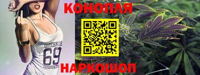 MDMA Premium VHQ Камышлов