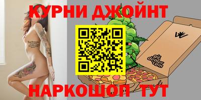 MDMA Premium VHQ Камышлов