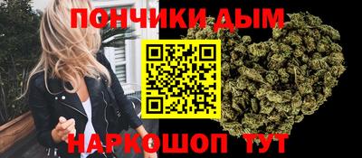 метадон Кандалакша