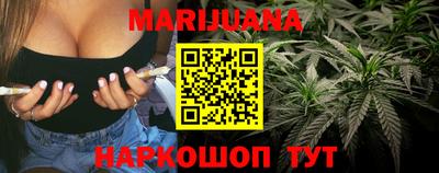 MDMA Premium VHQ Камышлов
