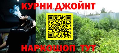 соль ск Канаш