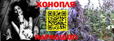 метадон Кандалакша