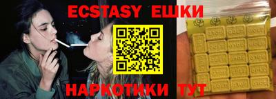 метадон Кандалакша