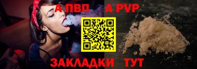 MDMA Premium VHQ Камышлов
