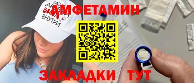 MDMA Premium VHQ Камышлов