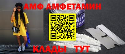 метадон Кандалакша