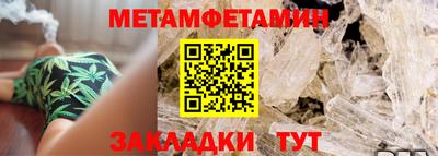 MDMA Premium VHQ Камышлов