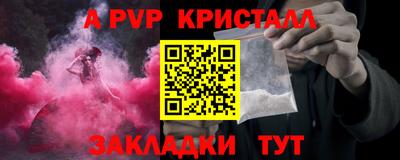 MDMA Premium VHQ Камышлов