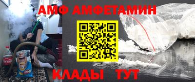 MDMA Premium VHQ Камышлов