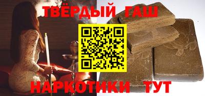 метадон Кандалакша