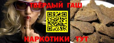 MDMA Premium VHQ Камышлов