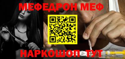 MDMA Premium VHQ Камышлов