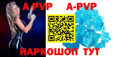 MDMA Premium VHQ Камышлов