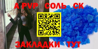 MDMA Premium VHQ Камышлов