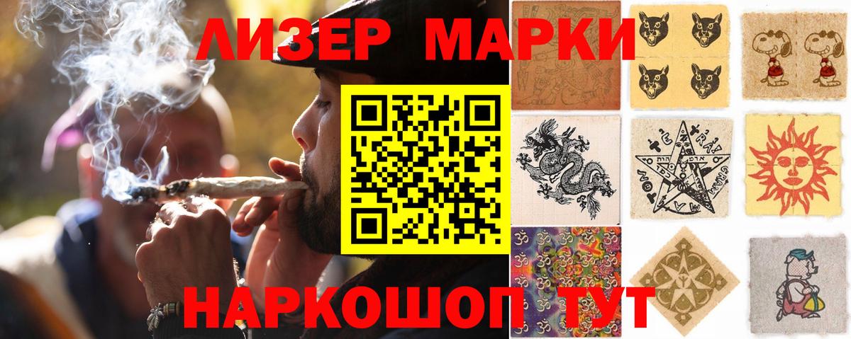 ГАШИШ  Каннабис  Кокаин  МДМА  Нефтекамск  Вход с VPN  Метамфетамин  APVP СК   МЕФ  