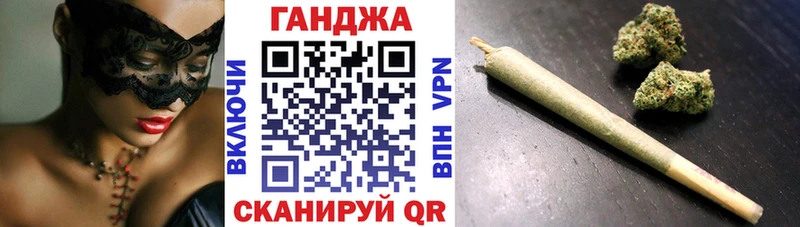 МЕГА ССЫЛКА  наркота  Нефтекамск  Марихуана сатива 